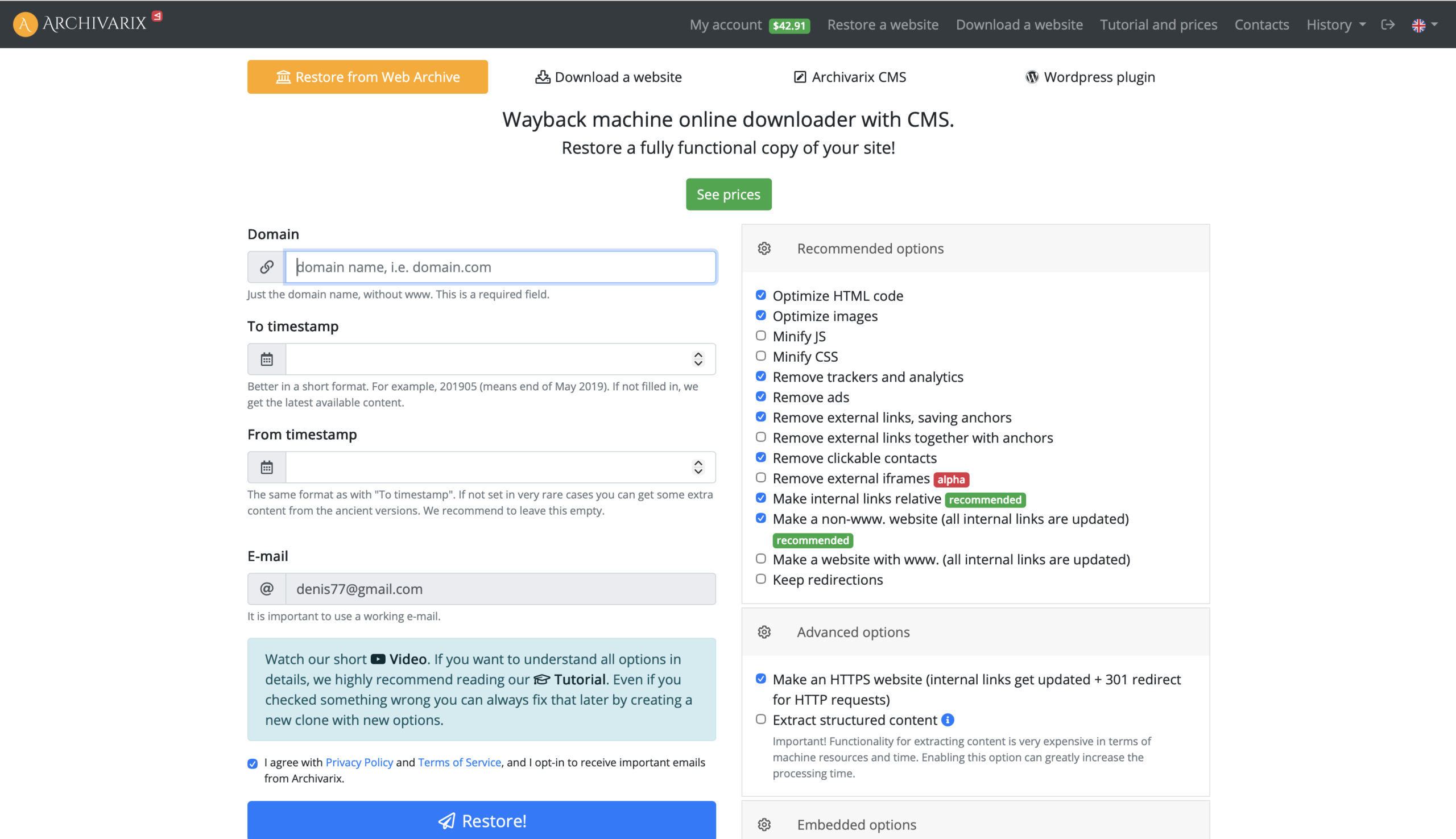 Archivarix Archivarix